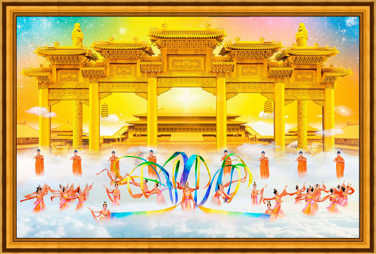 Lámina giclée | Grand Descent of the Deities 