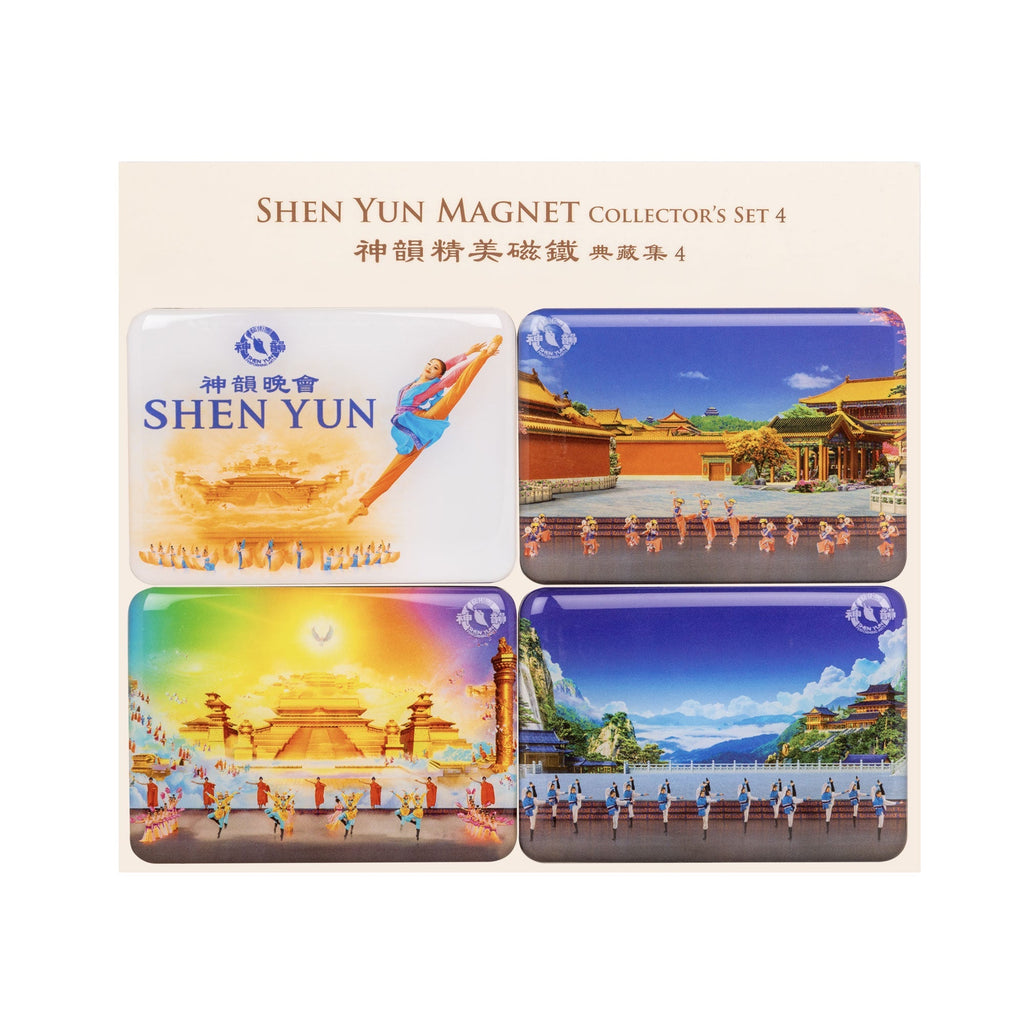 Shen Yun Magnet Collector's Set 4