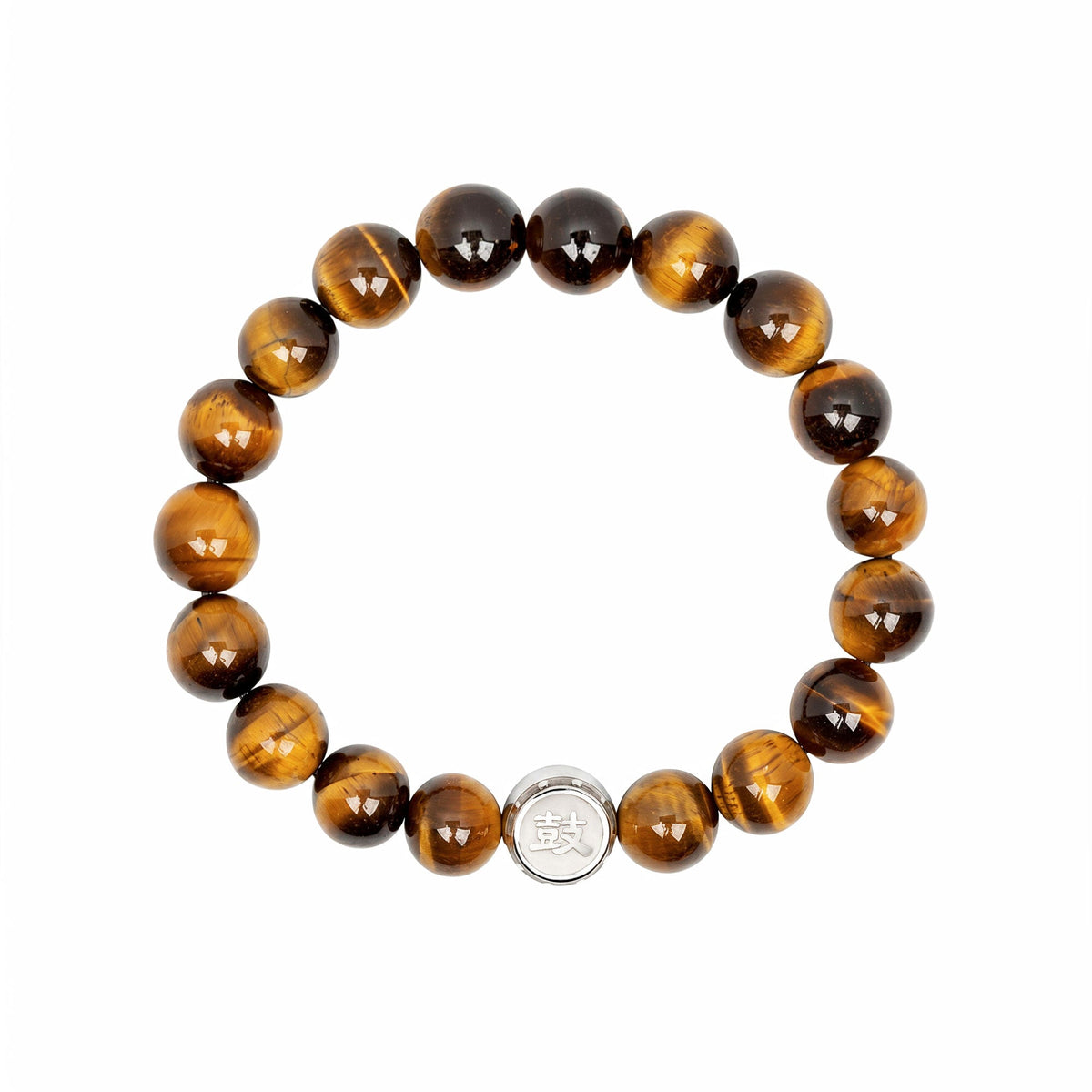 Drum Bead Bracelet