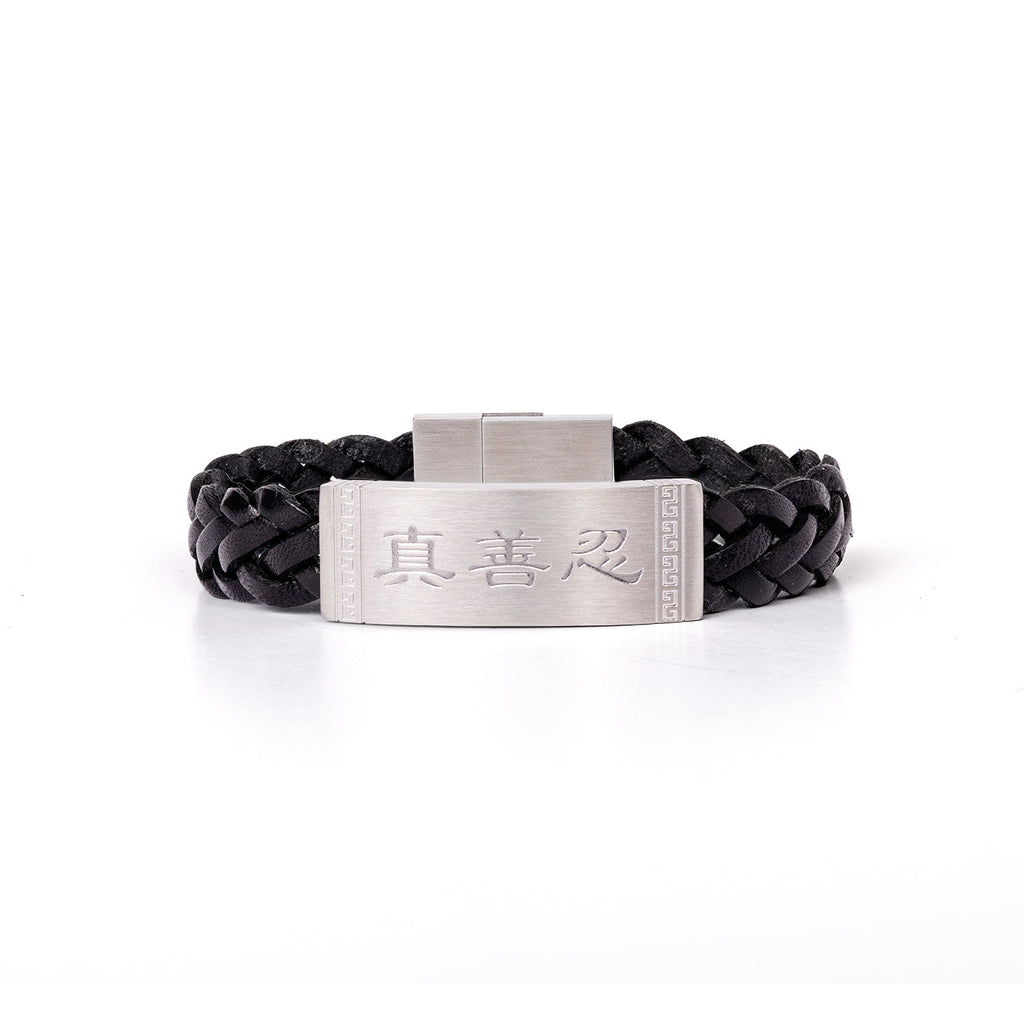 Zhen Shan Ren Wondrous Words Leather Bracelet Black 7.5" - Shen Yun Collections