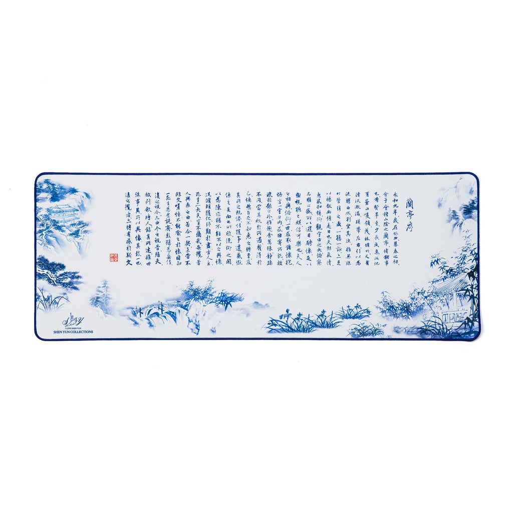 Poets of the Orchid Pavilion Desk Mat 31.5"x11.8" - Shen Yun Collections
