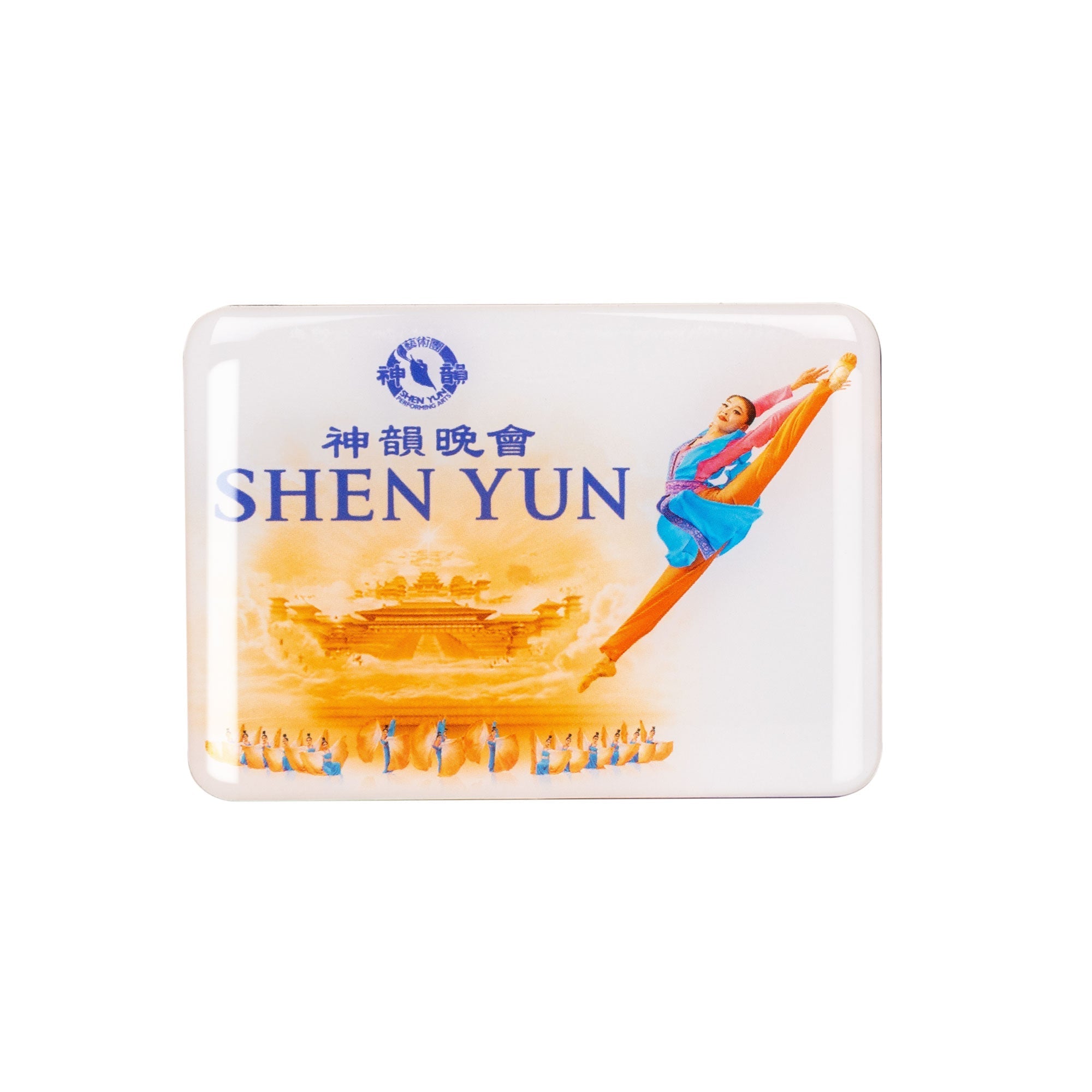 Shen Yun Magnet Collector's Set 4