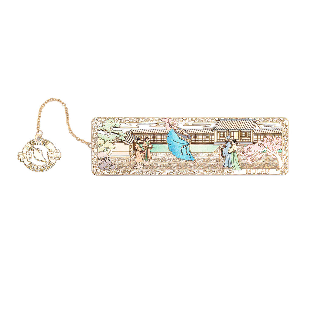 Mulan Bookmark