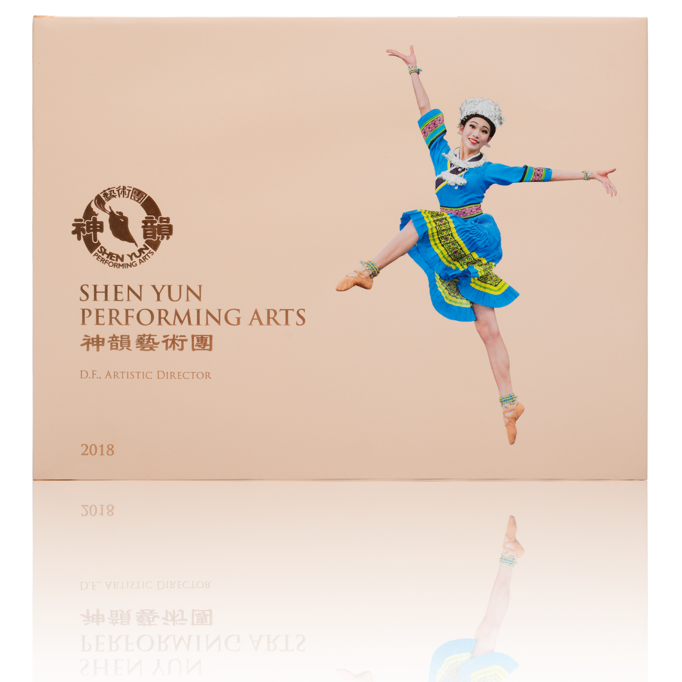 Shen Yun Performance Album – 2018
Aufführungsalbum