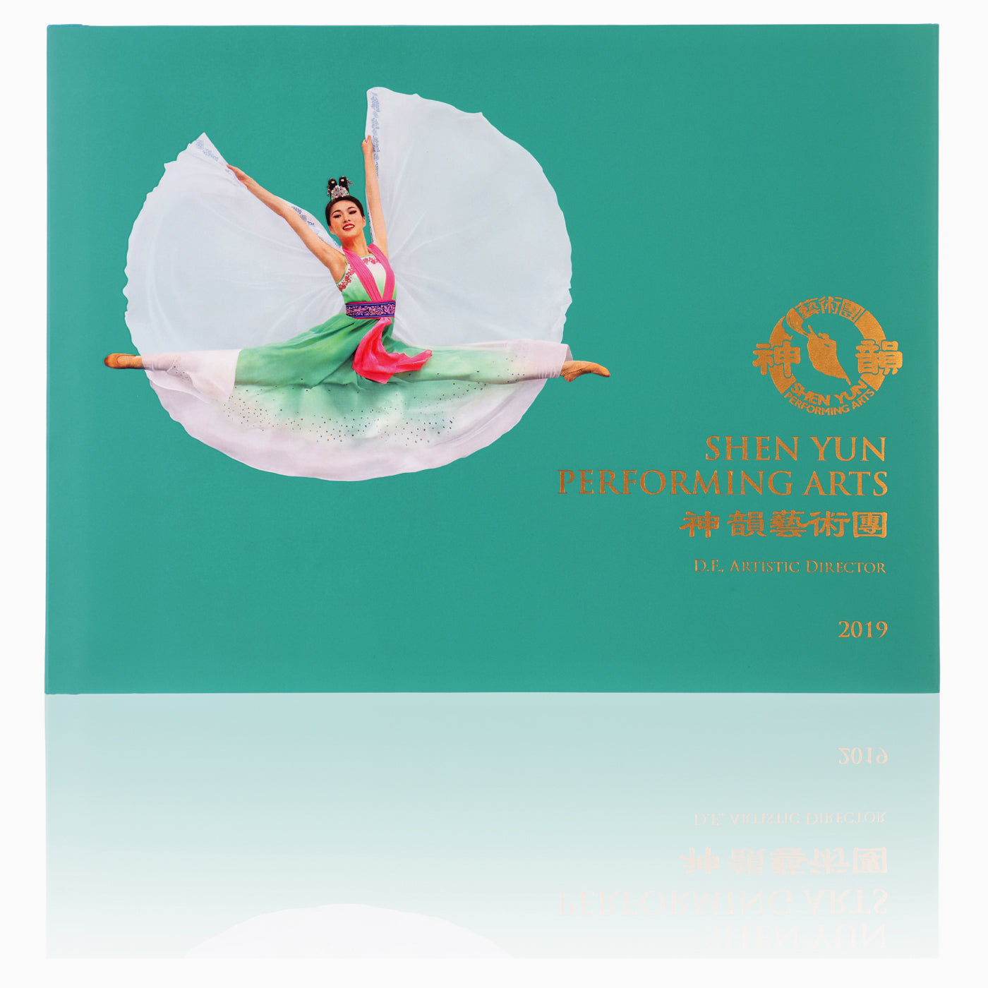 Shen Yun Performance Album – 2019
Aufführungsalbum