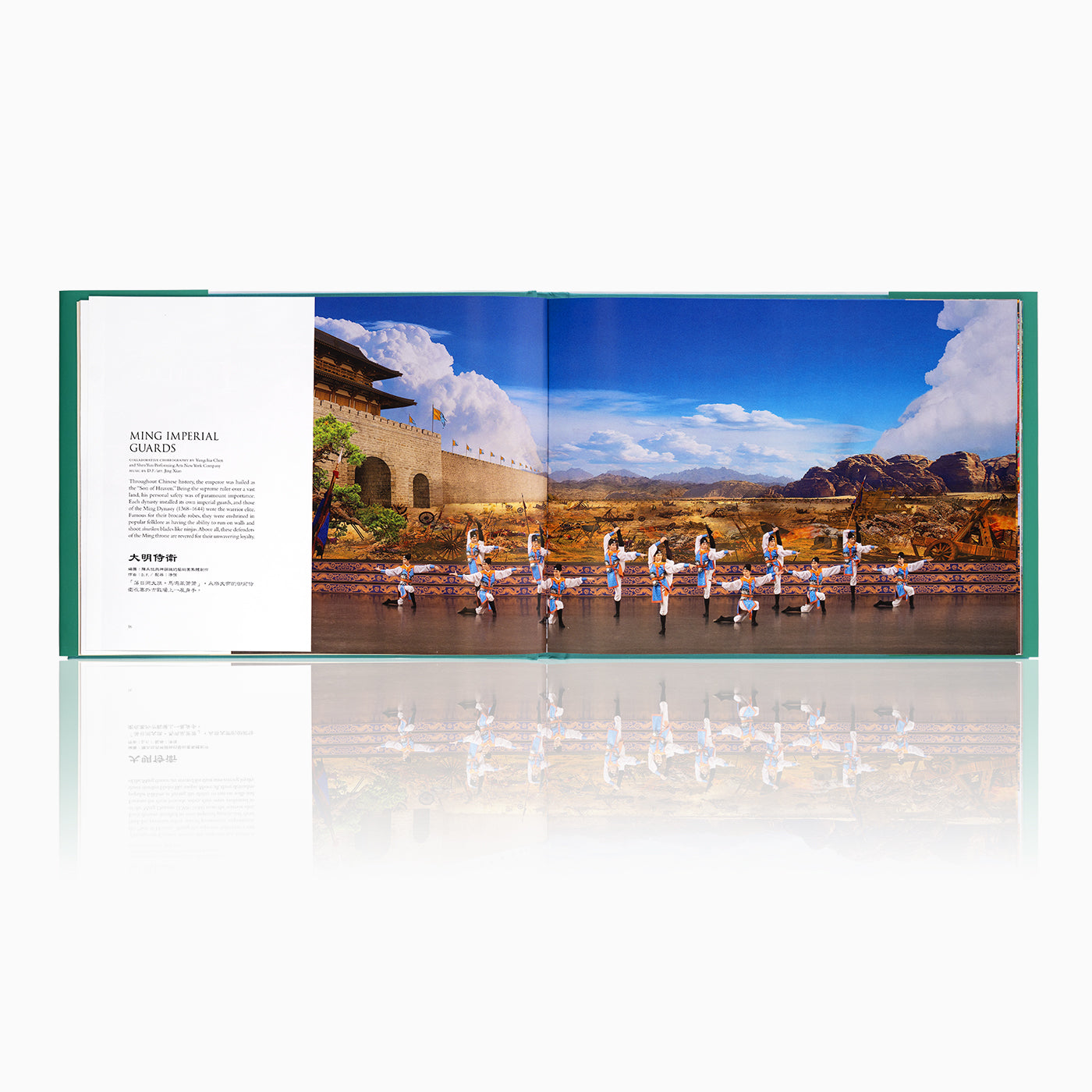 Shen Yun Performance Album 2019 Inside - Shen Yun Collections