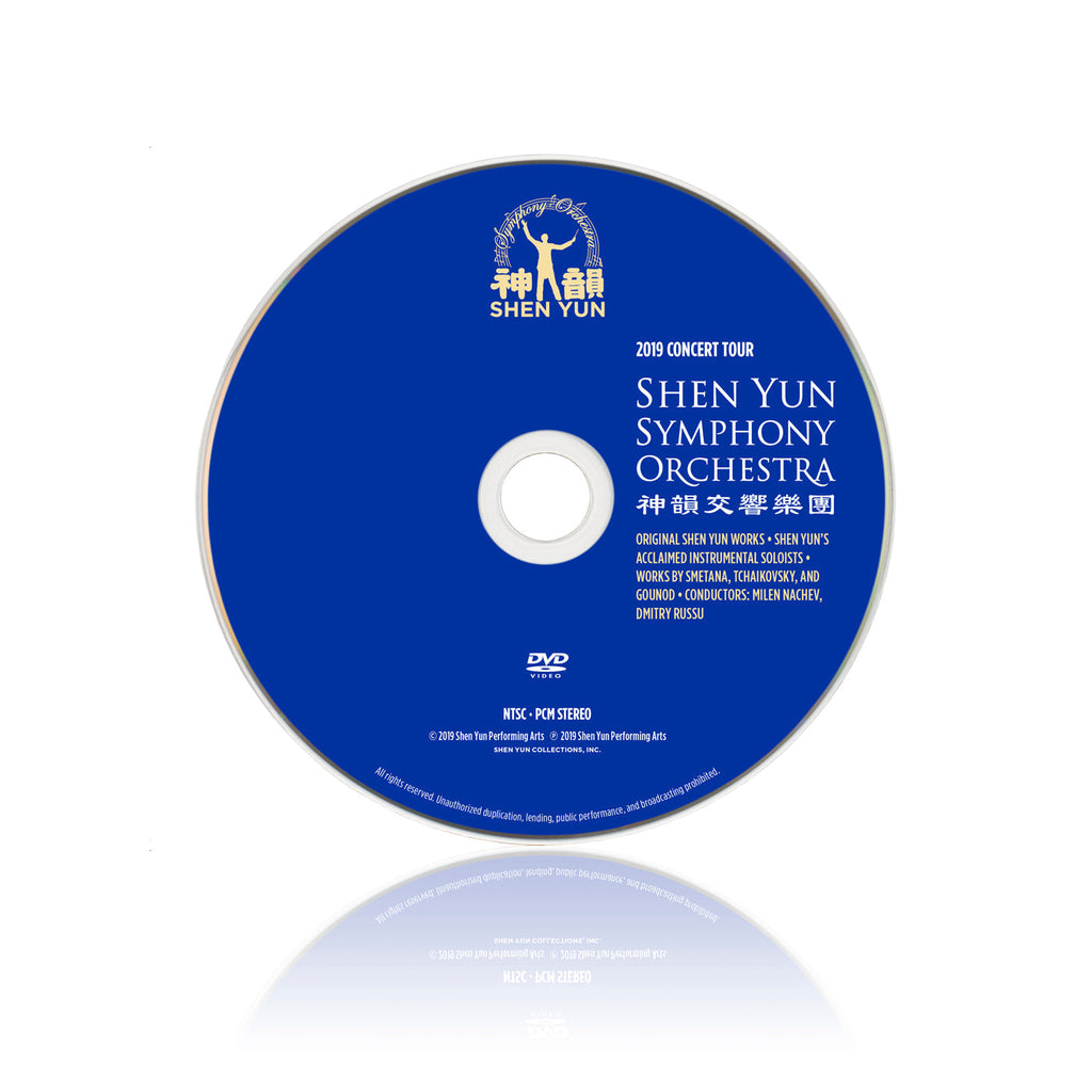 2019 Shen Yun Symphony Orchestra - DVD, Blu-ray & CD - Shen Yun Collections