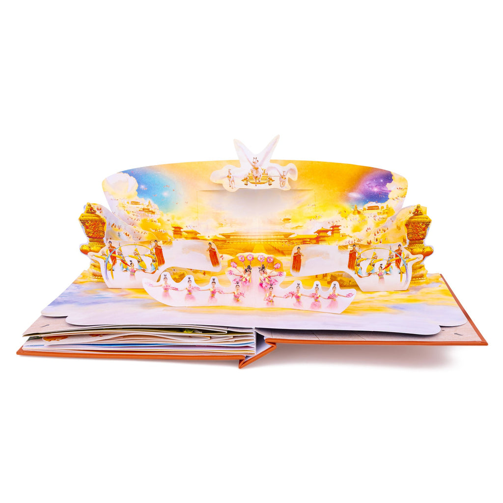 Shen Yun 20th Anniversary Pop-up Book Open - Shen Yun Collections