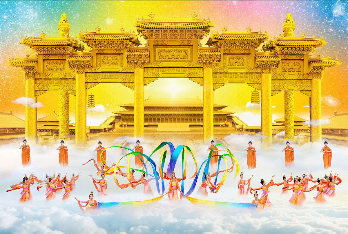 Lámina giclée | Grand Descent of the Deities 