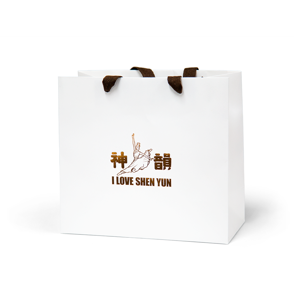 Small Gift Bag