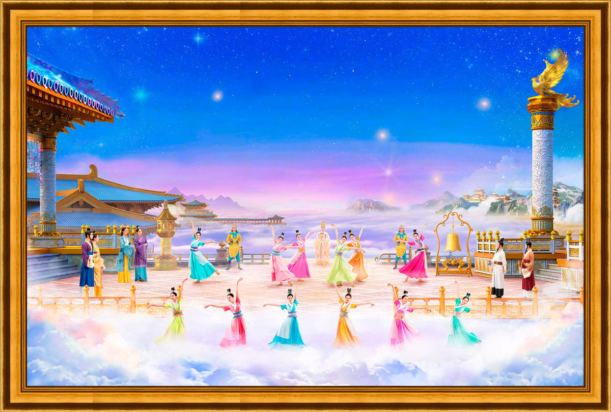 Lámina giclée |  Heavenly Wonders