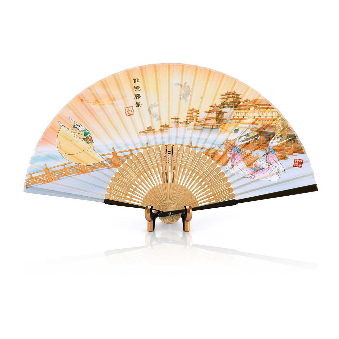 A Heavenly Scene Fan