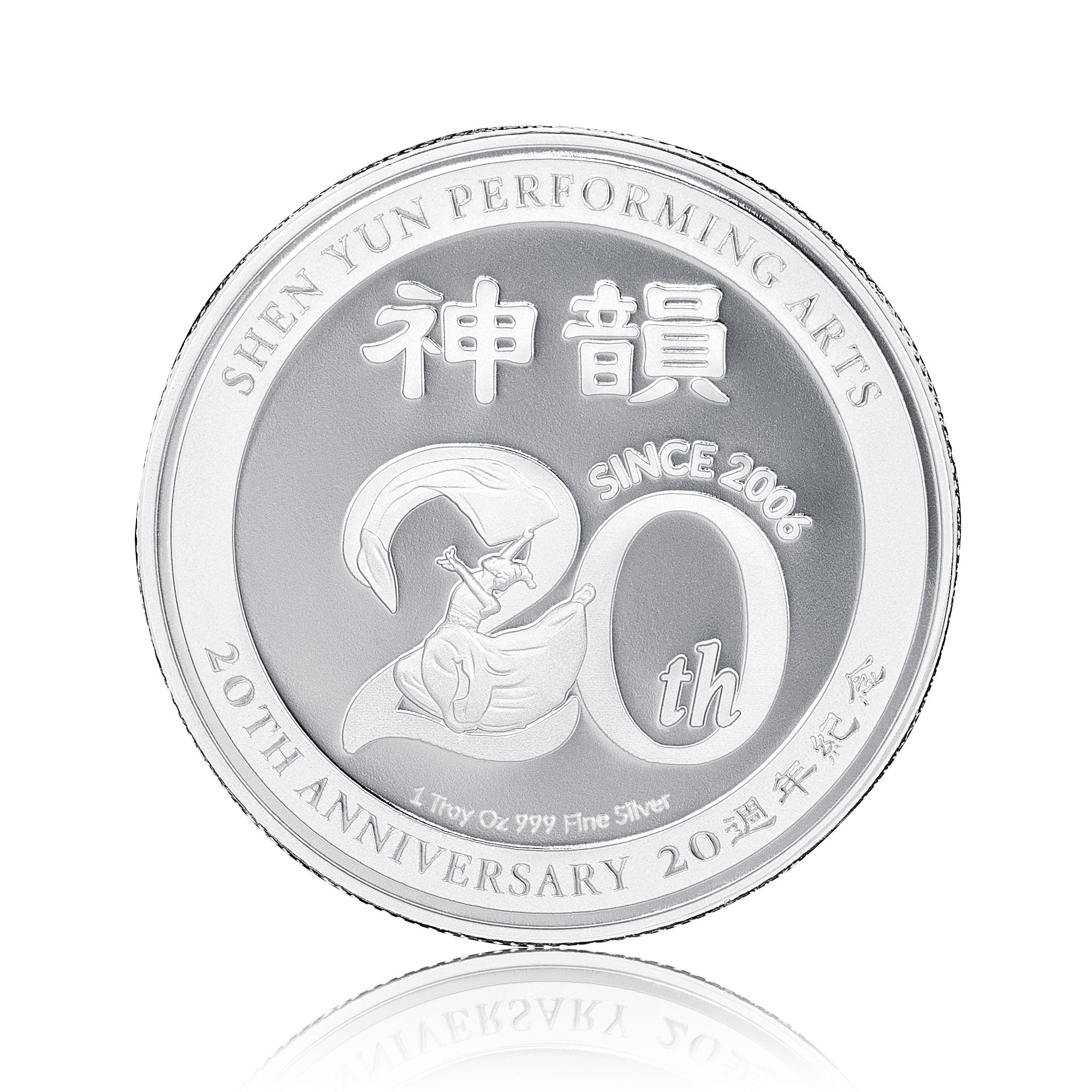 Shen Yun ’s 20th Anniversary Signature Coin 999 Fine
Silber