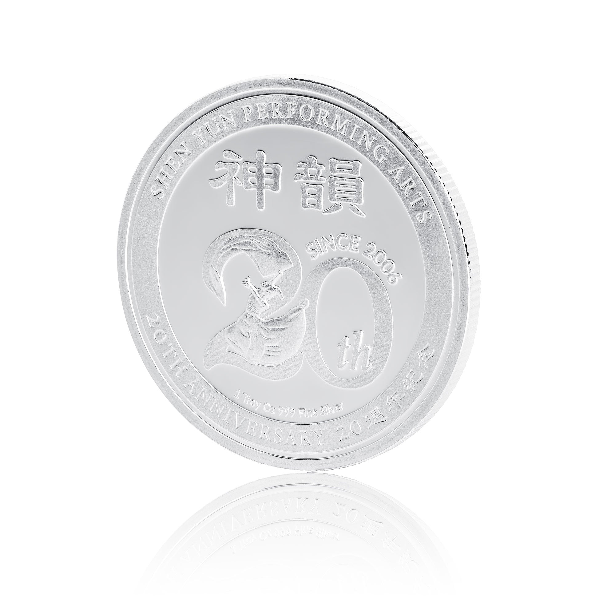 Shen Yun ’s 20th Anniversary Signature Coin 999 Fine
Silber