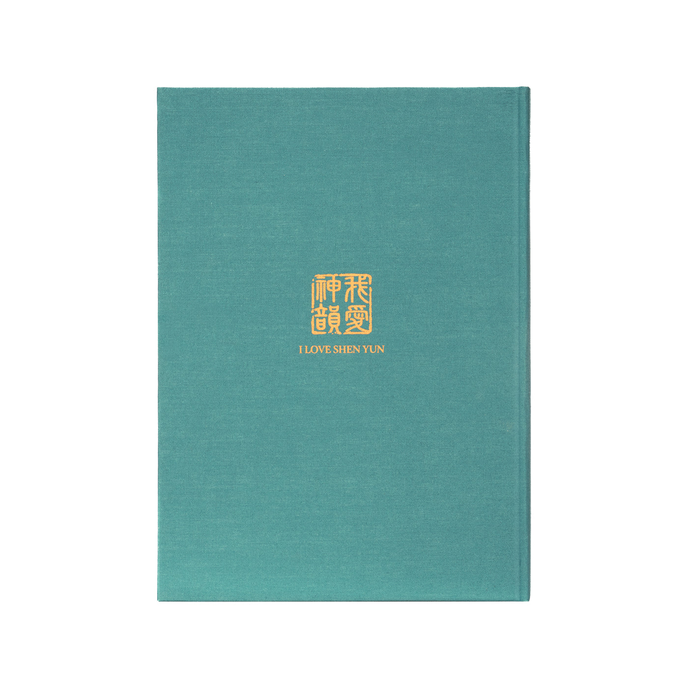 Tang Elegance Journal Green Back - Shen Yun Collections