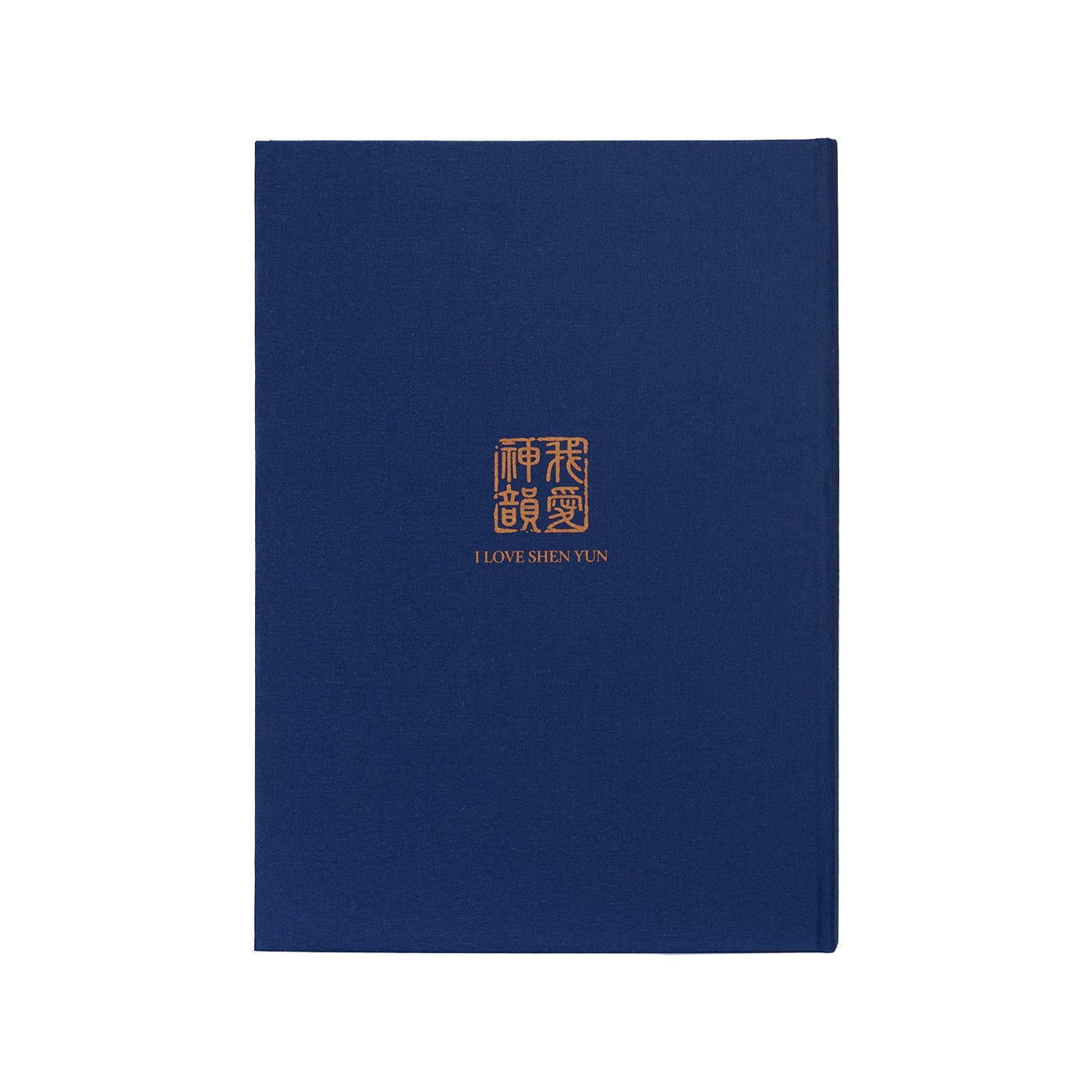 Zhen Shan Ren Journal Blue Back - Shen Yun Collections