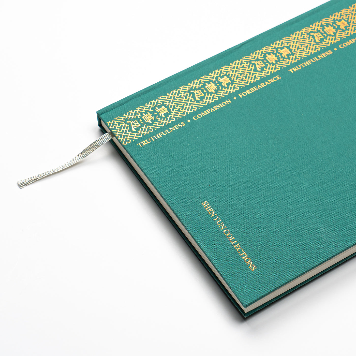 Zhen Shan Ren Journal Green Signature - Shen Yun Collections