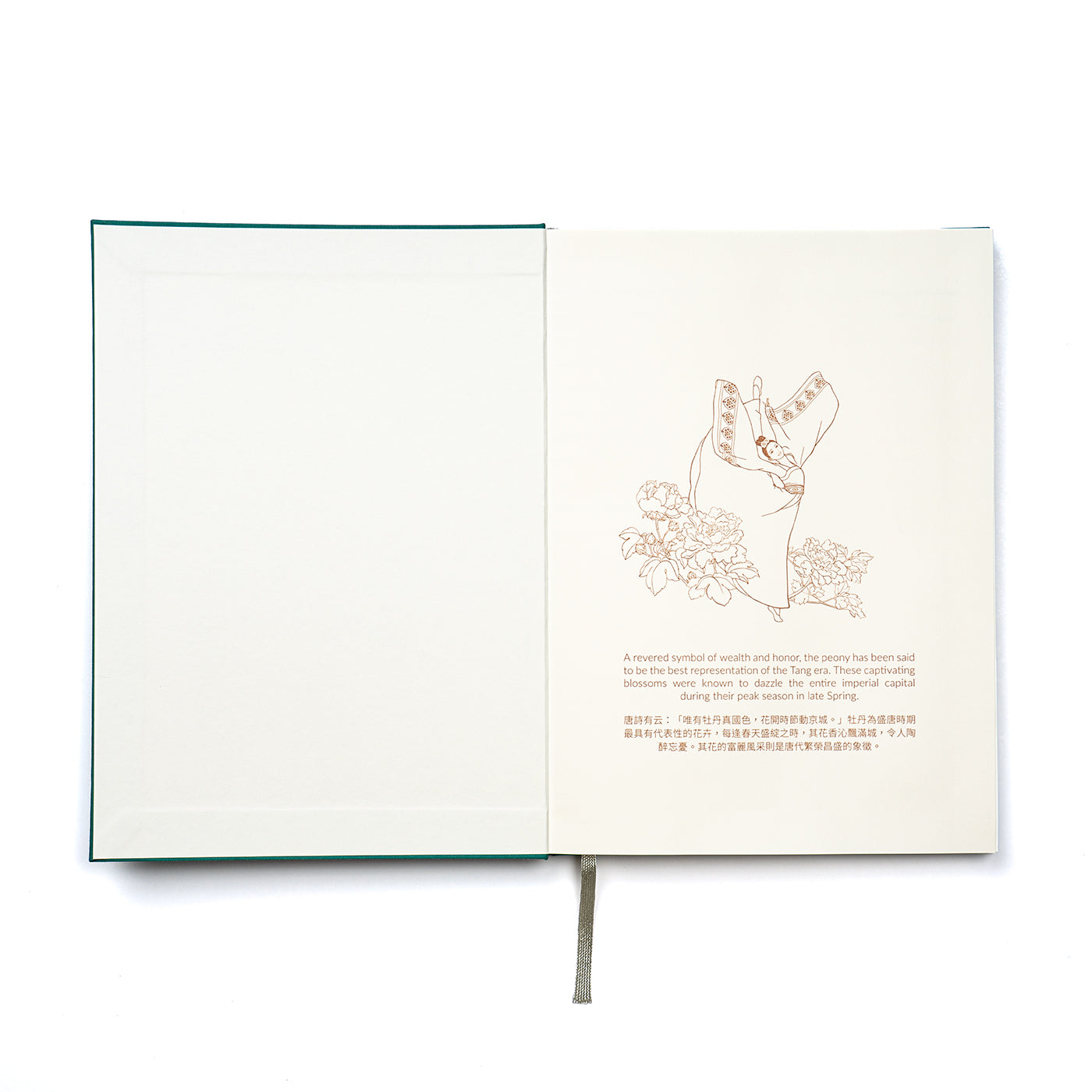 Tang Elegance Journal Green Open - Shen Yun Collections