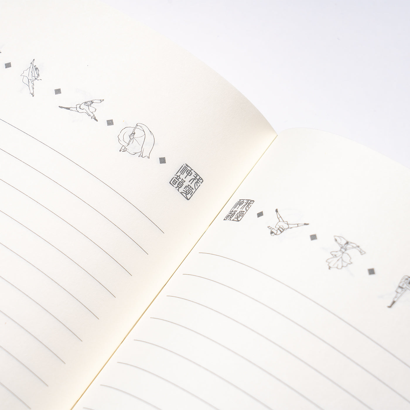 Zhen Shan Ren Journal Blue Details - Shen Yun Collections