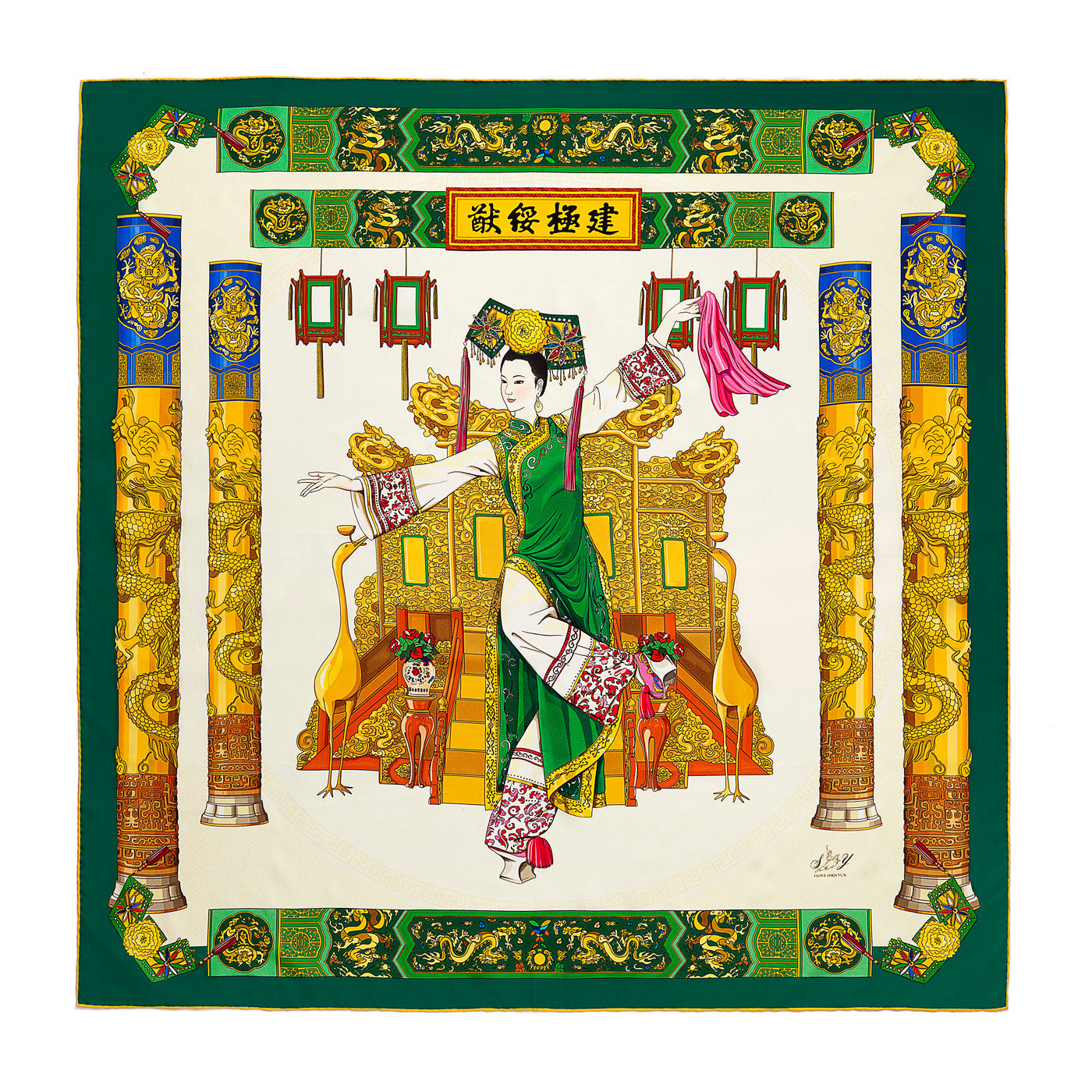Manchurian Elegance Scarf Image 1 | Shen Yun Collections