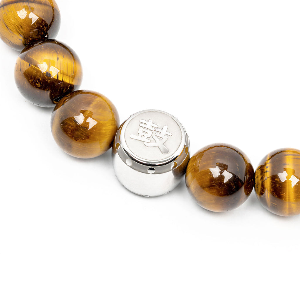 Drum Bead Bracelet