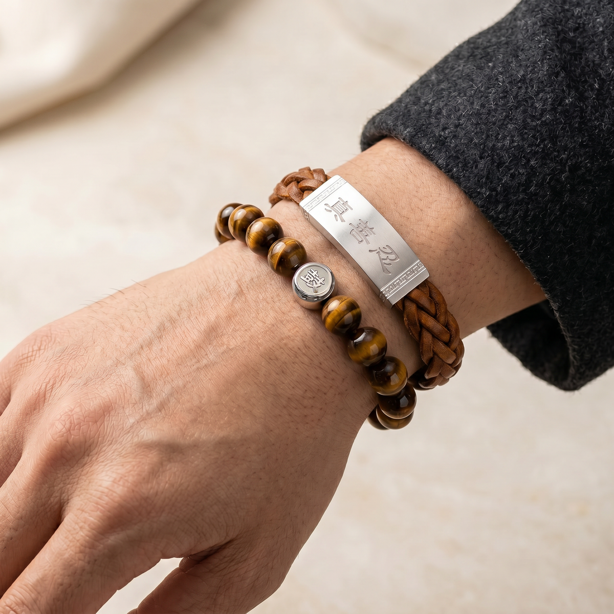 Drum Bead Bracelet