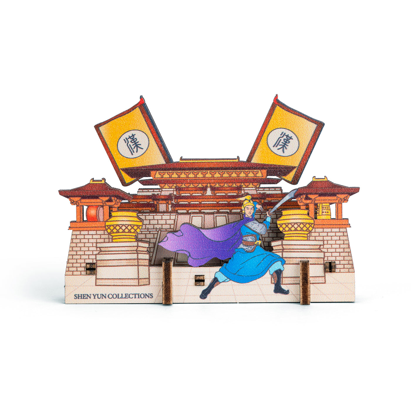 Han Xin Wooden Magnet Front View - Shen Yun Collections