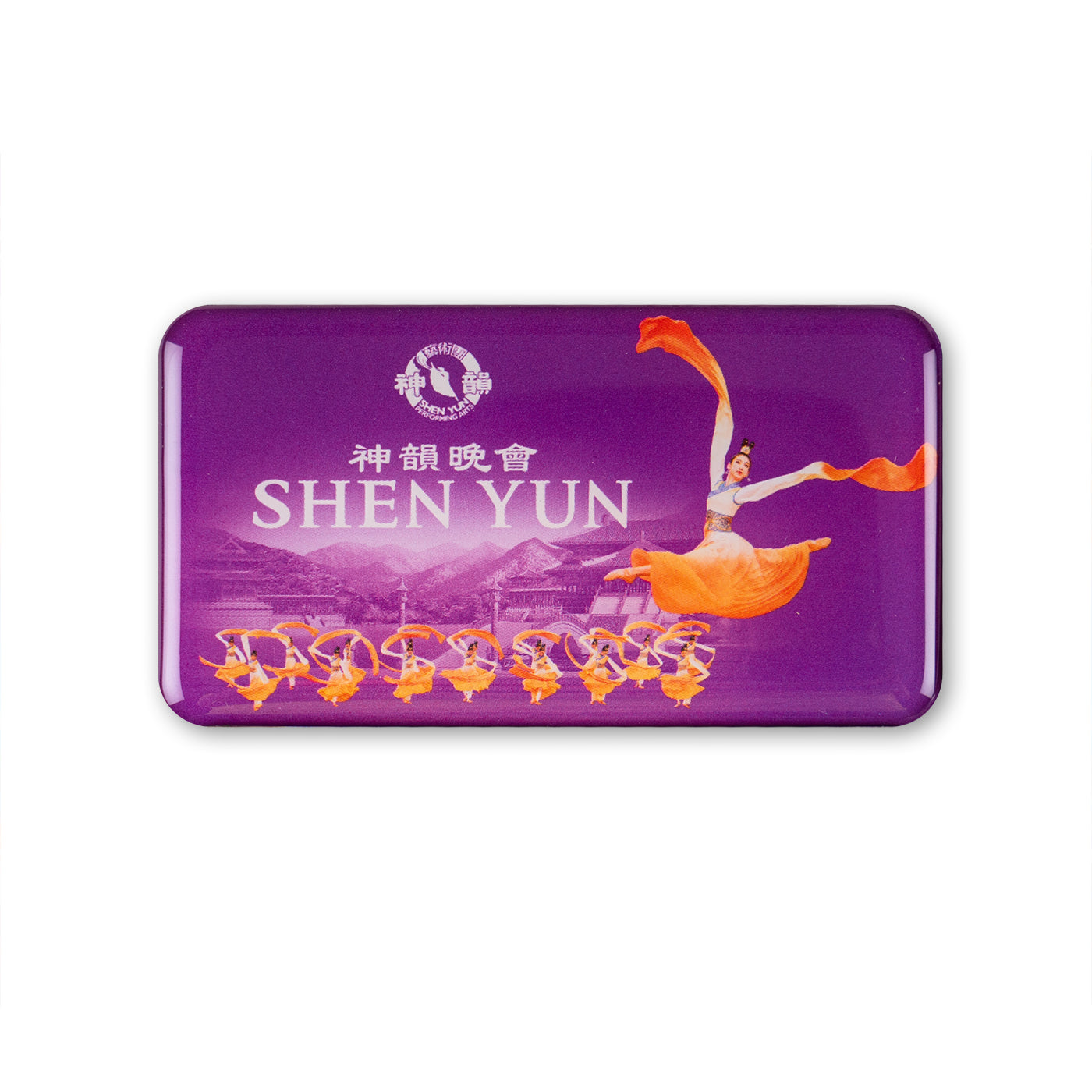 Shen Yun Magnet Collector's Set 5