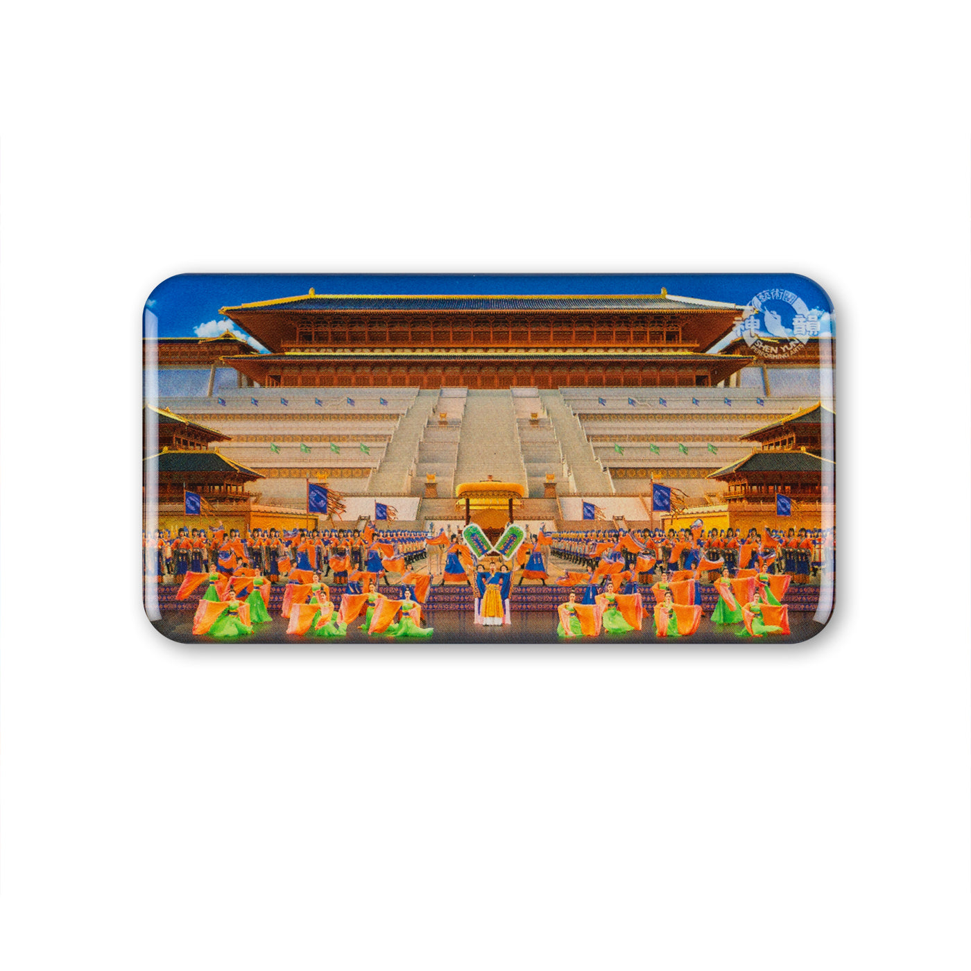 Shen Yun Magnet Collector's Set 5 Design 3 - Shen Yun Collections