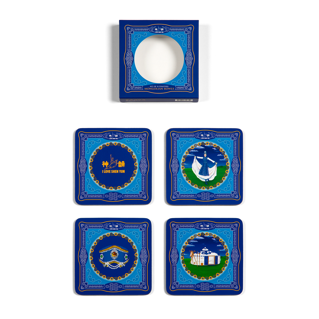 Mongolian Bowls Coasters Set of 4 View - Shen Yun Collections