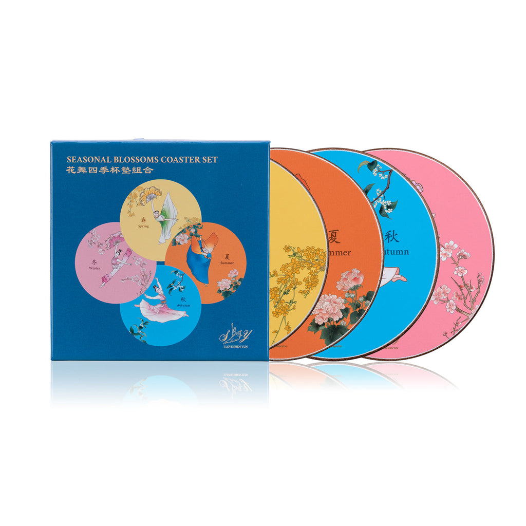 Seasonal Blossoms Coasters Set of 4 Open View - Shen Yun Collections