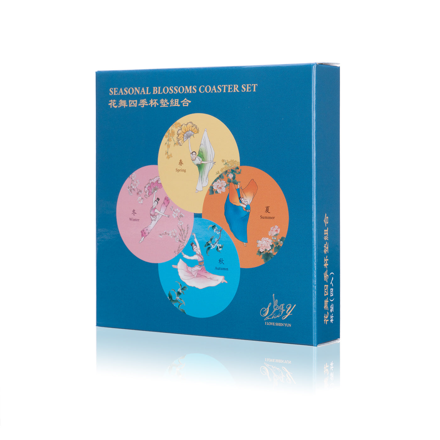 Seasonal Blossoms Coasters Set of 4 Side View - Shen Yun Collections