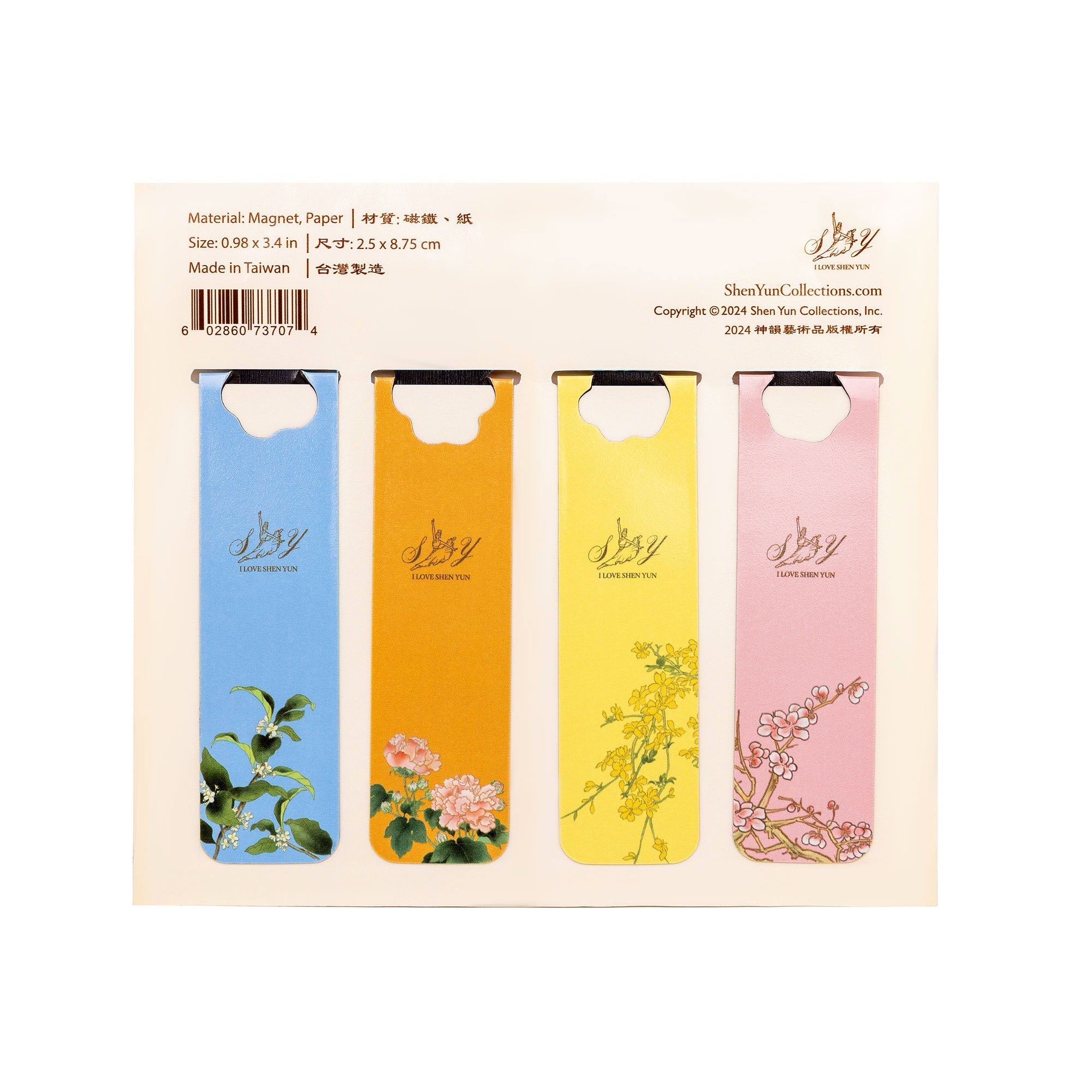 Seasonal Blossoms Magnet Bookmark Back - Shen Yun Collections