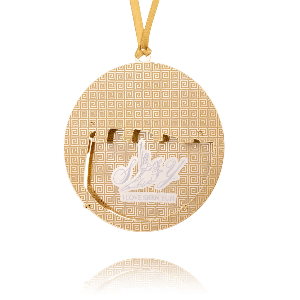 Shen Yun Tour Bus 3D Ornament Back View - Shen Yun Collections