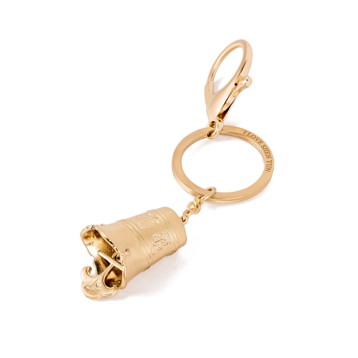 Zhen Shan Ren Bell Key Holder