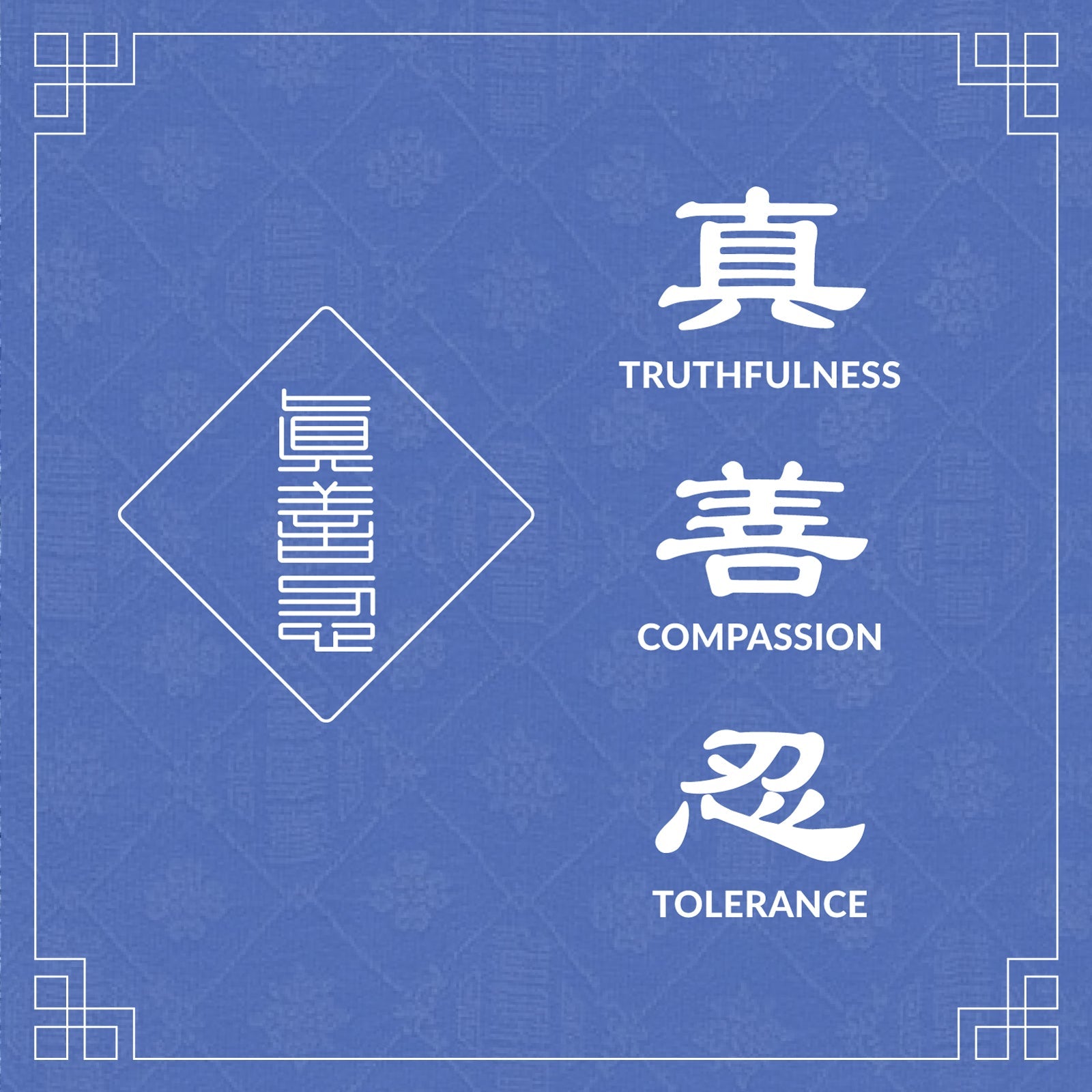 Zhen Shan Ren Long Scarf Royal Blue