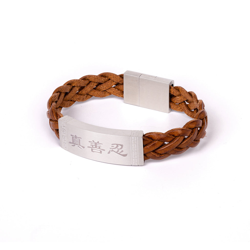 Zhen Shan Ren Wondrous Words Leather Bracelet Brown Front Side | Shen Yun Collections