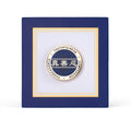 Zhen Shan Ren Lapel Pin Blue