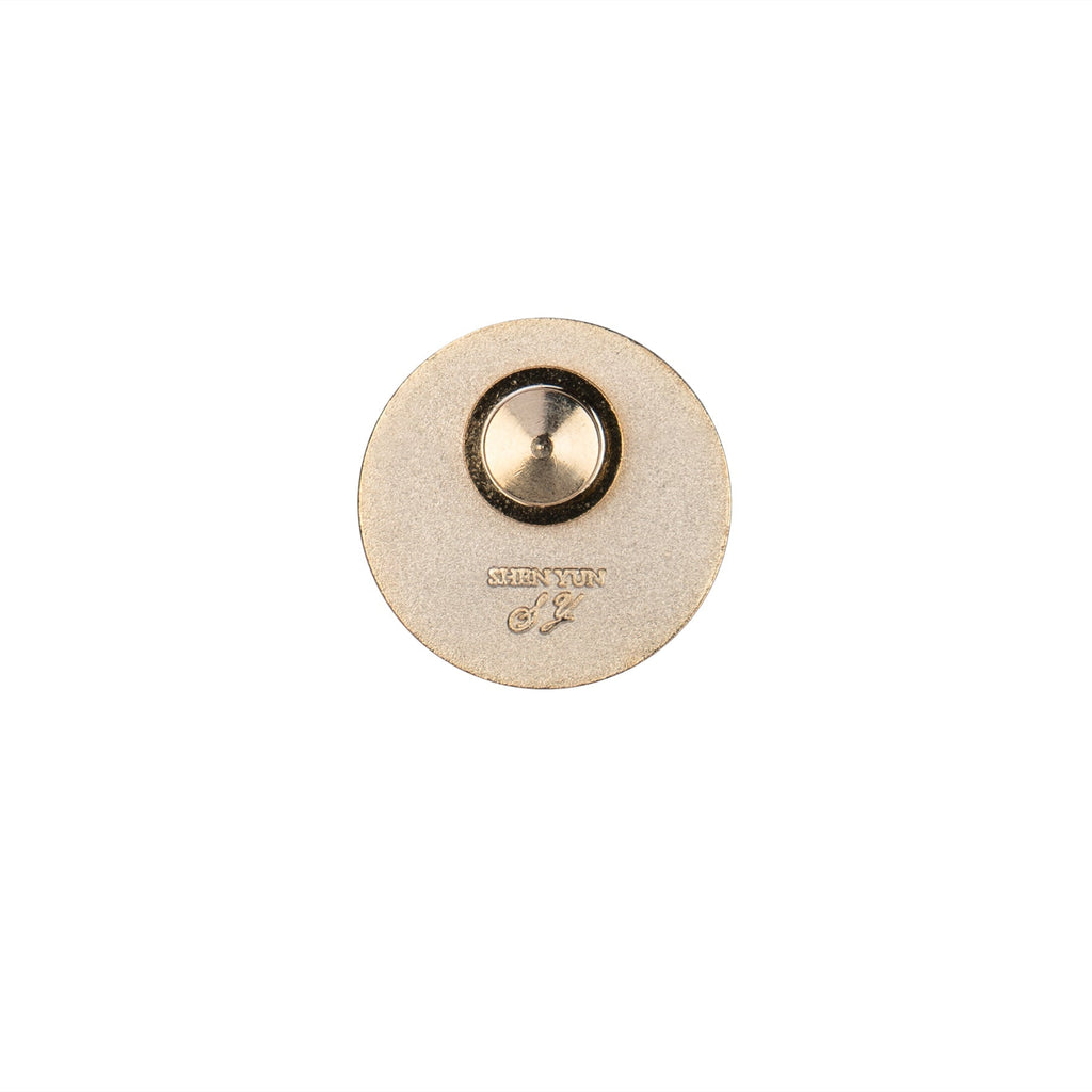 Zhen Shan Ren Lapel Pin Gold Rear