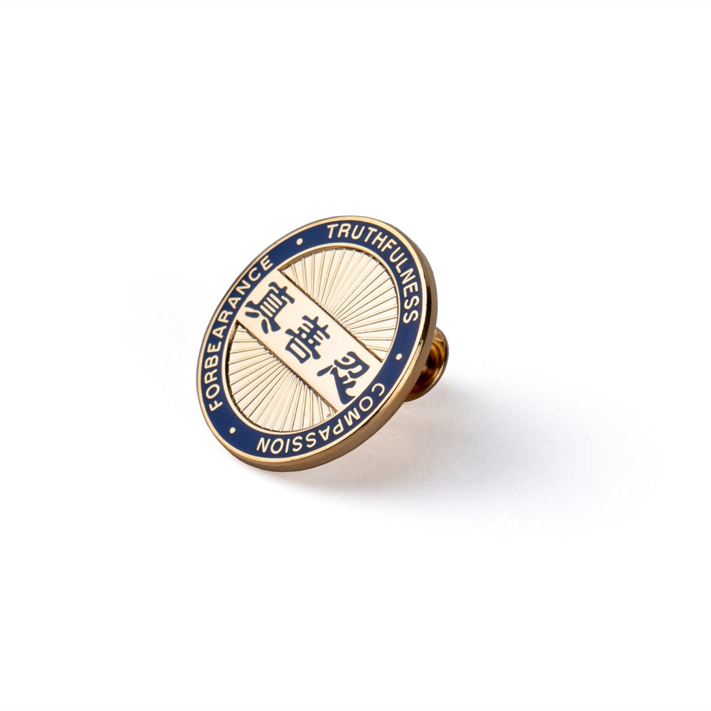 Zhen Shan Ren Lapel Pin Gold Front Side