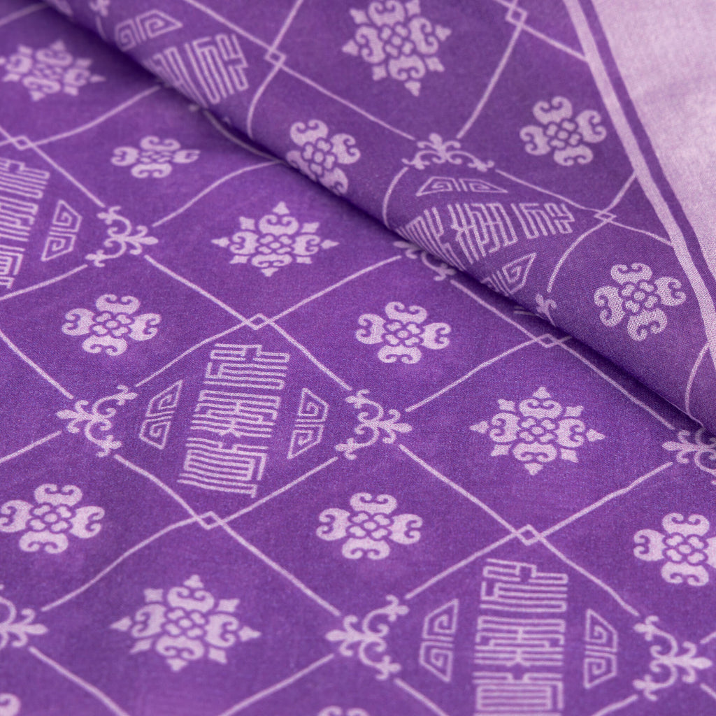 Zhen Shan Ren Long Scarf Purple
