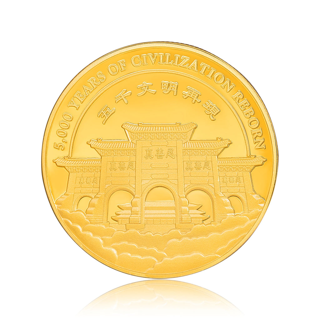 Shen Yun ’s 20th Anniversary Coins Stage Highlight Set