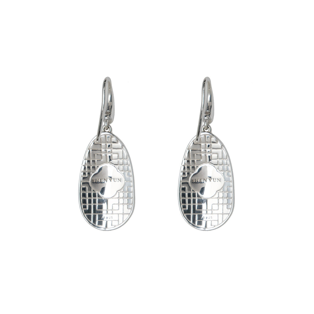 Plum Blossom Mosaic Mother of Pearl
Ohrringe · Silber