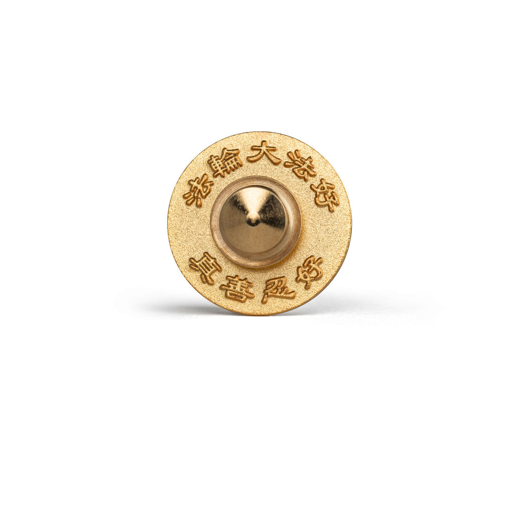 Falun Pins Orange Large Back View | Shen Yun Collections