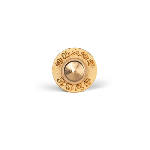 Falun Pins Small back View | Shen Yun Collections