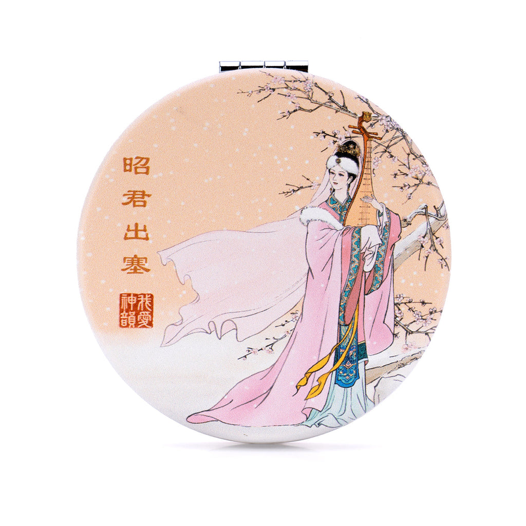 Lady Wang Zhaojun Compact Mirror
