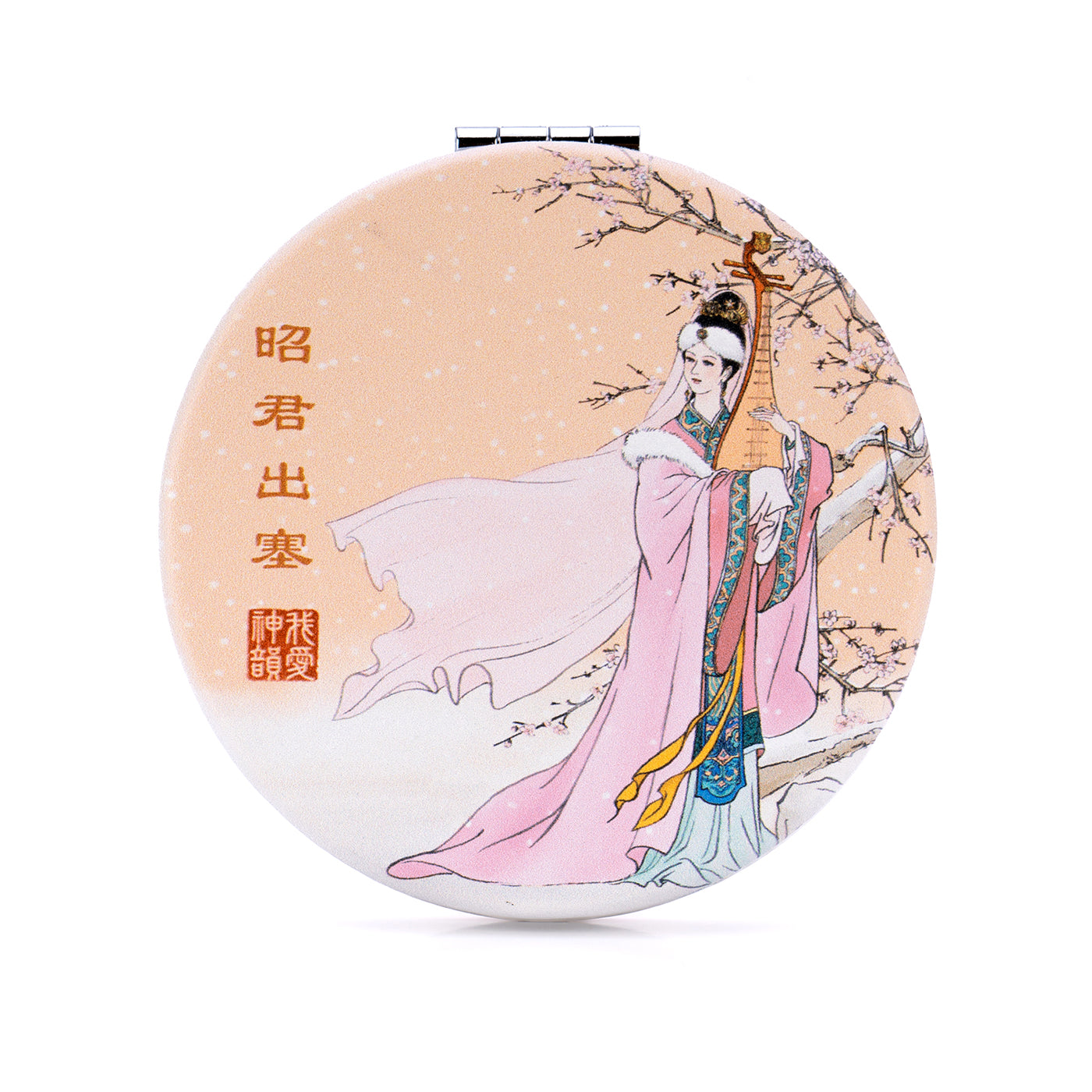 Lady Wang Zhaojun Compact Mirror