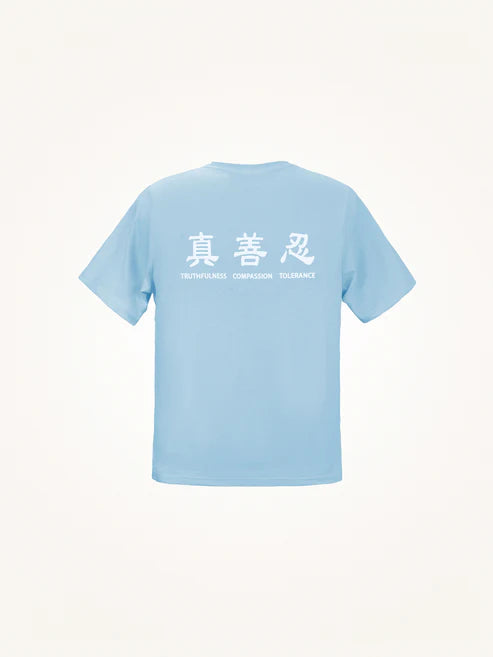 Kids' Truthfulness, Compassion, Tolerance T-Shirt