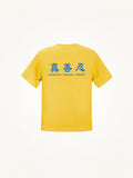 Truthfulness, Compassion, Tolerance
Kinder-T-Shirt