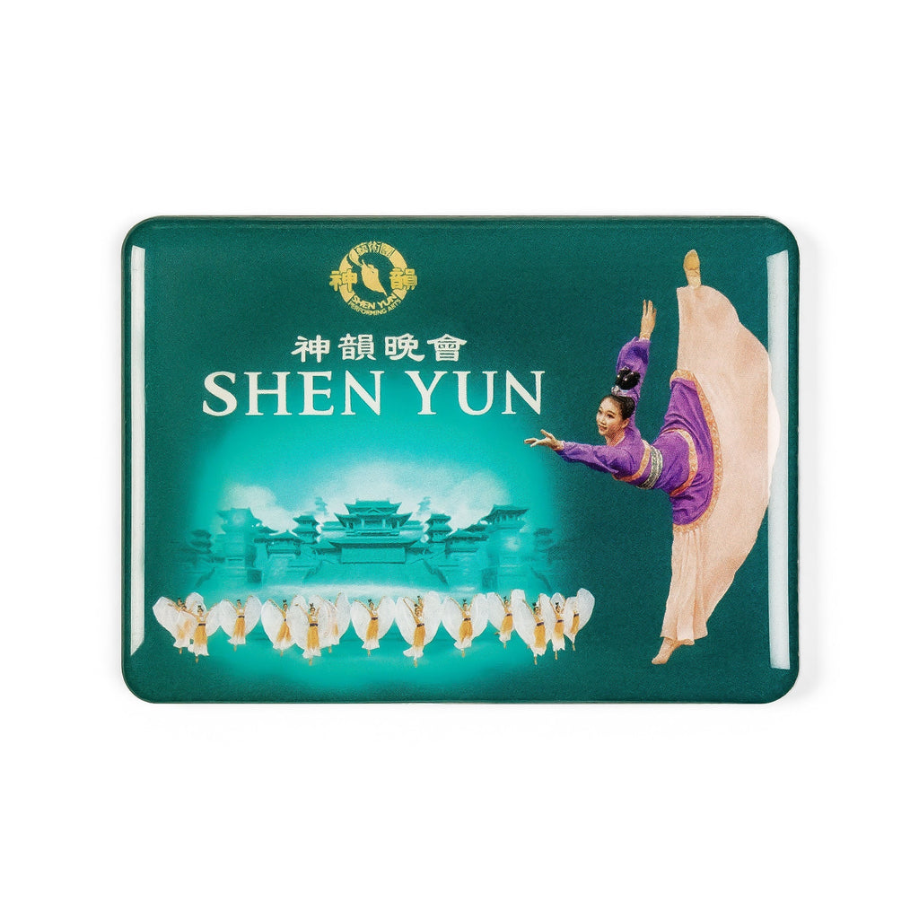 Shen Yun Magnet Collector’s Set 3 - Shen Yun Collections